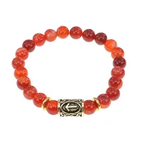 Браслет с руной Тейваз и нат.камнем Сердолик BSRG-20-17