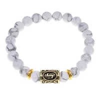 Браслет с руной Эйваз и нат. камнем Кахолонг BSRG-22-07