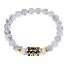 Браслет с руной Эйваз и нат. камнем Кахолонг BSRG-22-07