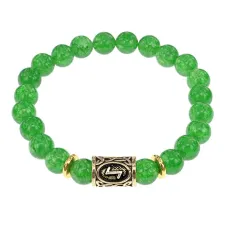 Браслет с руной Эйваз и нат. камнем Нефрит BSRG-22-13
