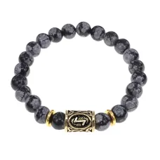 Браслет с руной Эйваз и нат. камнем Снежный обсидиан BSRG-22-14