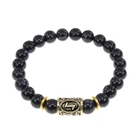 Браслет с руной Эйваз и нат.камнем Черный агат BSRG-22-23