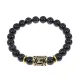 Браслет с руной Манназ и нат.камнем Черный агат