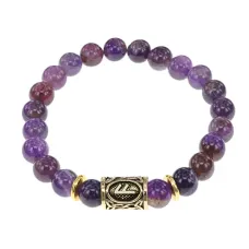 Браслет с руной Ансуз и нат.камнем Аметист BSRG-24-03