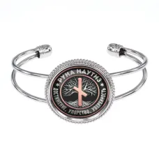 Браслет Руна Наутиз BSCP-0350