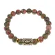 Браслет с руной Ансуз и нат.камнем Унакит BSRG-24-20