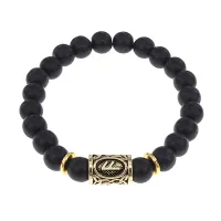 Браслет с руной Ансуз и синт. камнем Шунгит BSRG-24-24