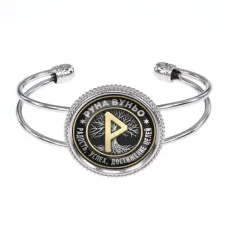 Браслет Руна Вуньо BSCP-0353