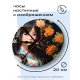Часы настенные Девушка с венком 20см, пластик MCH279
