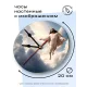 Часы настенные Иисус 20 см, пластик MCH308