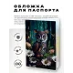 Обложка для паспорта ПВХ Филин в лесу MOB590