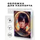 Обложка для паспорта ПВХ Аниме парень MOB675