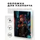 Обложка для паспорта ПВХ Девушка в городе MOB691