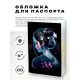 Обложка для паспорта ПВХ Гейша в профиль MOB698