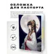 Обложка для паспорта ПВХ Девушка в кимоно и полнолуние MOB705