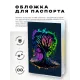Обложка для паспорта ПВХ Древо жизни MOB740