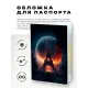 Обложка для паспорта ПВХ Башня MOB744