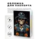 Обложка для паспорта ПВХ Скелет в шляпе MOB749