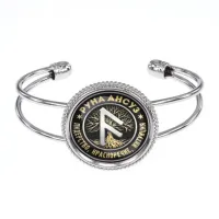 Браслет Руна Ансуз BSCP-0359