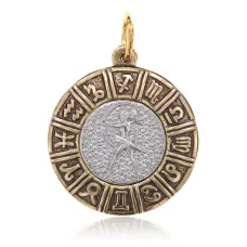Кулон Знаки Зодиака Стрелец, d.23мм V-BJK01-09