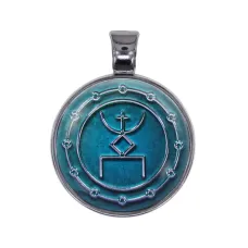 Амулет Русская руна У-МА (Победа) ALE1405