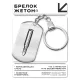 Брелок-жетон Патрон BKZ-055