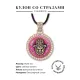 Кулон со стразами Хамса, цвет светлое золото ALKS0201