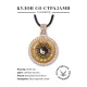 Кулон со стразами Инь - Ян, цвет светлое золото ALKS0203