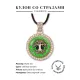Кулон со стразами Дерево жизни, цвет светлое золото ALKS0213