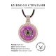 Кулон со стразами Знак Богини, цвет светлое золото ALKS0223