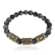 Рунический браслет Энергия роста с нат.камнем Обсидиан 8мм BSRH-003