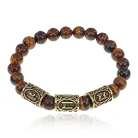 Рунический браслет Максимальное развитие с нат.камнем Тигровый глаз 8мм BSRH-010
