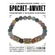Рунический браслет Защита благосостояния с нат.камнем Яшма 8мм BSRH-024