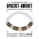 Рунический браслет Формула красоты и поиска любви с синт.камнем Сахарный кварц 8мм