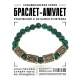 Рунический браслет Энергия творчества с синт.камнем Малахит 8мм BSRH-035