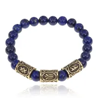 Рунический браслет Подключение к денежному каналу с нат.камнем Лазурит 8мм BSRH-038
