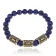 Рунический браслет Подключение к денежному каналу с нат.камнем Лазурит 8мм BSRH-038