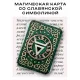 Магическая карта славянская Велес YAN522