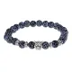 Браслет-амулет Леопард с нат. камнем синий Африканский агат 8мм BSHE-07-27S