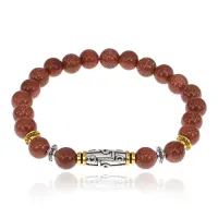 Браслет с 9-глазой бусиной Дзи, синт.камень Корич. авантюрин 8мм BSHE-11-01