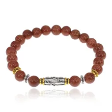 Браслет с 9-глазой бусиной Дзи, синт.камень Корич. авантюрин 8мм BSHE-11-01