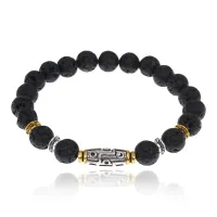 Браслет с 9-глазой бусиной Дзи, нат.камень Лава 8мм BSHE-11-09