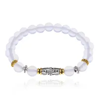 Браслет с 9-глазой бусиной Дзи, синт.камень Лунный камень 8мм BSHE-11-11