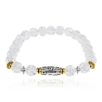 Браслет с 9-глазой бусиной Дзи, синт.камень Сахарный кварц 8мм BSHE-11-16