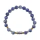 Браслет с 9-глазой бусиной Дзи, нат.камень Содалит 8мм BSHE-11-18