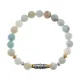 Браслет с 9-глазой бусиной Дзи, нат.камень Амазонит 8мм BSHE-11-26