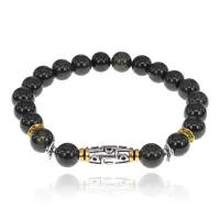 Браслет с 9-глазой бусиной Дзи, нат.камень Змеевик 8мм BSHE-11-29