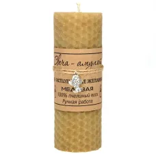 Свеча На исполнение желаний 10х3,7см натуральный воск MSV016