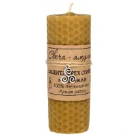 Свеча Защита трех стихий 10х3,7см натуральный воск MSV021