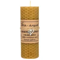 Свеча На любовь и верность 10х3,7см натуральный воск MSV024